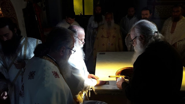 Εγκαίνια Ιερού Ναού Αγίου Νικολάου στην Άνοιξη Γρεβενών (εικόνες) - Φωτογραφία 13