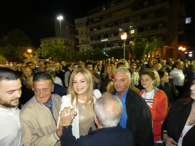 Χριστίνα Σταρακά: «Το Αγρίνιο μίλησε, στις 26 Μαΐου αλλάζουμε σελίδα» - Φωτογραφία 12