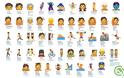 H Google πρόσθεσε 53 emoji ουδέτερου φύλου, καταρρίπτοντας τις διακρίσεις