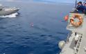 Το Πολεμικό Ναυτικό απαντά στην Τουρκία με την «Βροντή» ενώ έρχεται η «Καταιγίδα» - Φωτογραφία 4