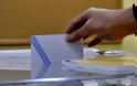 ''Η ψήφος είναι φανερή στο Δήμο Ηρακλείου'' - Φωτογραφία 1