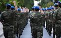 Μέχρι 38,70 ευρώ ο μισθός κάποιων στρατευσίμων μετά από την απόφαση Ρήγα για την αύξηση - Φωτογραφία 1