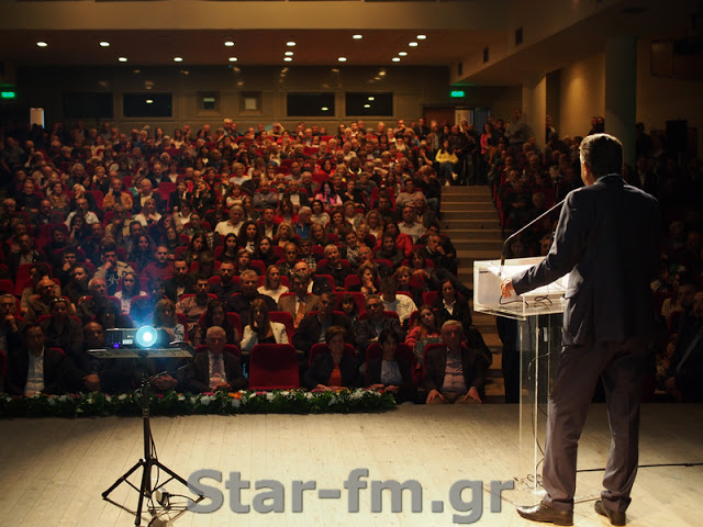 Μήνυμα ΝΙΚΗΣ στην κεντρική ομιλία του Γιώργου Δασταμάνη και του συνδυασμού «Γρεβενά Συμμετέχω Ενεργά (εικόνες) - Φωτογραφία 77