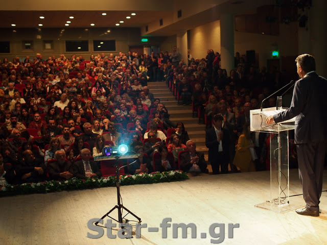 Μήνυμα ΝΙΚΗΣ στην κεντρική ομιλία του Γιώργου Δασταμάνη και του συνδυασμού «Γρεβενά Συμμετέχω Ενεργά (εικόνες) - Φωτογραφία 78