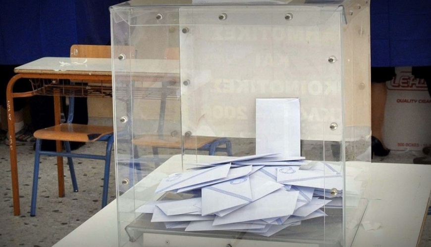 Τα δικαιώματα των Υποψήφιων στην εκλογική διαδικασία - Φωτογραφία 1
