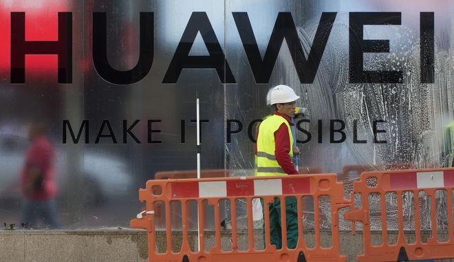 Εμπορικός πόλεμος: Στο μισό αναμένεται να μειωθεί το μερίδιο της Huawei - Φωτογραφία 1