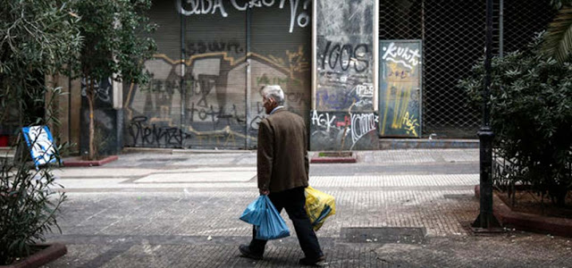 ΙΟΒΕ: Απογοητευτικά τα στοιχεία – Το 65% των Ελλήνων μόλις τα βγάζει πέρα - Φωτογραφία 1