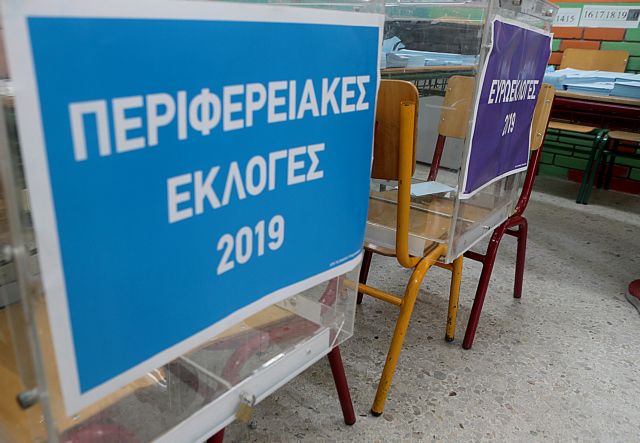 Στις κάλπες οι Έλληνες: Ποια στοιχεία θα κρίνουν τη μάχη των εκλογών - Φωτογραφία 1