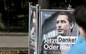 Αυστρία: Στη σκιά του σκανδάλου «Ίμπιζα» οι ευρωεκλογές
