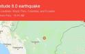 Ισχυρός σεισμός 8 Ρίχτερ(!) στο Περού