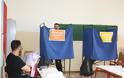 Ομαλά εξελίσσεται η ψηφοφορία στα εκλογικά κέντρα της ΚΑΤΟΥΝΑΣ -[ΦΩΤΟ: Πάνος Τσούτσουρας] - Φωτογραφία 44
