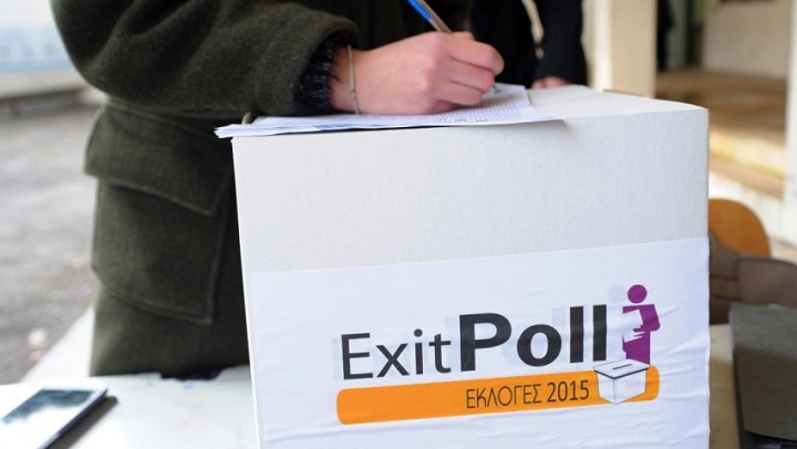 Exit poll - Eυρωεκλογές 2019: Προβάδισμα για Ν.Δ. έναντι του ΣΥΡΙΖΑ - Φωτογραφία 1