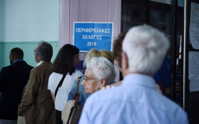 Exit poll: Έτσι ψήφισαν οι συνταξιούχοι - Φωτογραφία 1