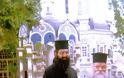 Πατήρ Ευμένιος· Ο κρυφός άγιος της εποχής μας († 23 Μαΐου 1999)‏ - Φωτογραφία 3