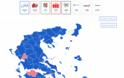 Ευρωεκλογές 2019: Δείτε πώς άλλαξε ο χάρτης σε σχέση με το 2014 - Φωτογραφία 2