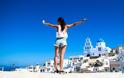 ΟΑΕΔ - Κοινωνικός τουρισμός: Ποιοι δικαιούνται δωρεάν διακοπές