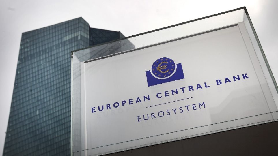 Η ΕΚΤ ψάχνει - και δεν βρίσκει - γυναίκα για «υψηλόβαθμη θέση» - Φωτογραφία 1