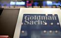 Αισιοδοξεί η Goldman Sachs για την Ελλάδα