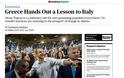Bloomberg: Ο Τσίπρας ήταν ο πρωταθλητής του λαϊκισμού στην Ευρώπη