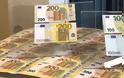 Ετσι είναι τα νέα χαρτονομίσματα των 100 και 200 ευρώ-Ασφαλέστερα και πιο φωτεινά