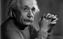 Με τι βαθμό αποφοίτησε ο Αϊνστάιν – Το απολυτήριο μιας διάνοιας - Φωτογραφία 1