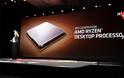 AMD Ryzen 3000: Φέρνουν τα πάνω κάτω με 12 πυρήνες και PCIe 4.0