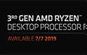 AMD Ryzen 3000: Φέρνουν τα πάνω κάτω με 12 πυρήνες και PCIe 4.0 - Φωτογραφία 2