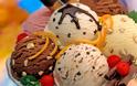 «Βόμβα» για την υγεία δημητριακά, παγωτά, λευκό ψωμί, πίτσες, πατατάκια και προτηγανισμένες πατάτες