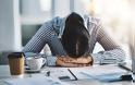 Ασθένεια σύμφωνα με τον Π.Ο.Υ. η εργασιακή εξουθένωση - burnout
