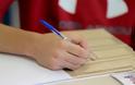 1.691 μαθητές από τα Δωδεκάνησα θα μετάσχουν στις Πανελλήνιες Εξετάσεις