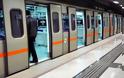 ΜΜΜ: Στάση εργασίας την Παρασκευή σε μετρό, ηλεκτρικό και τραμ