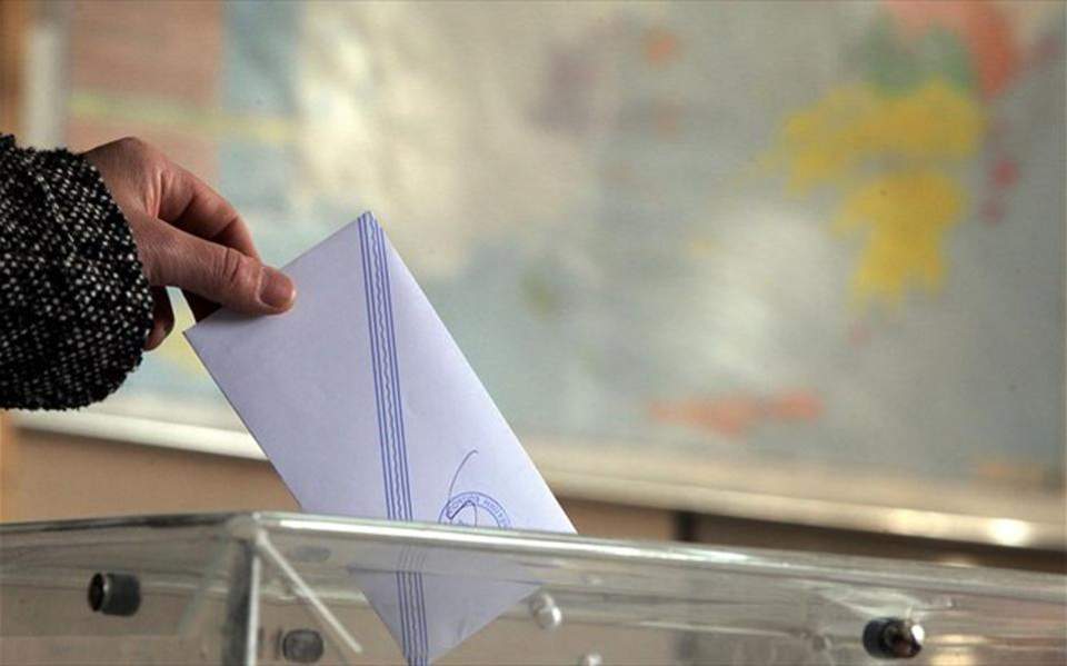 Ευρωεκλογές 2019: Πως ψήφισαν οι Έλληνες του εξωτερικού - Φωτογραφία 1
