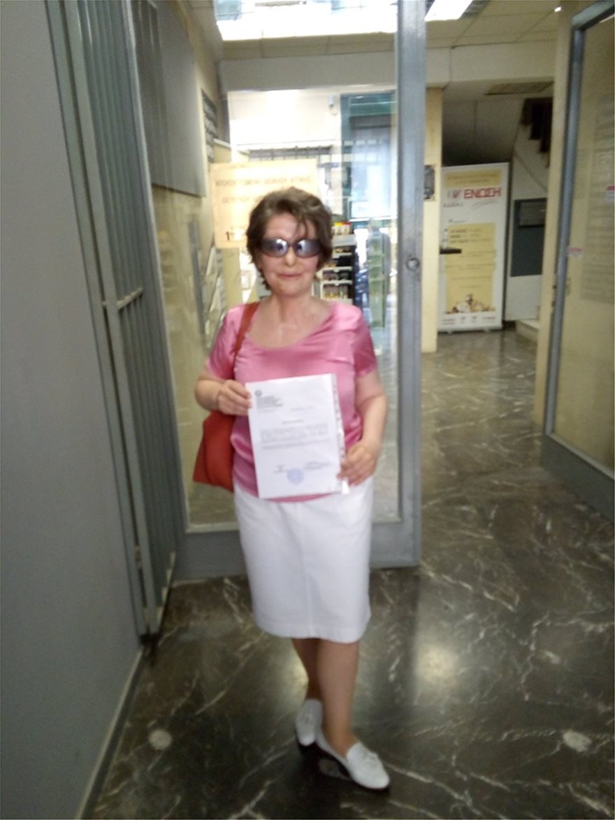 Η Κωνσταντίνα Κούνεβα ορκίστηκε Ελληνίδα πολίτης - Φωτογραφία 3