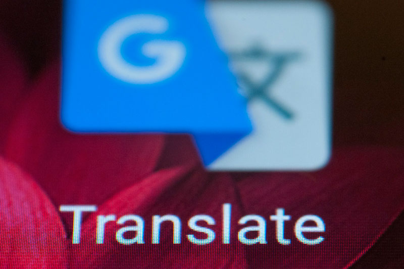 Google Translatotron: Η μετάφραση σε άλλο επίπεδο - Φωτογραφία 1