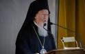 Οικουμενικός Πατριάρχης: Στην Ουκρανία υπήρχε σχίσμα που έπρεπε να αντιμετωπιστεί