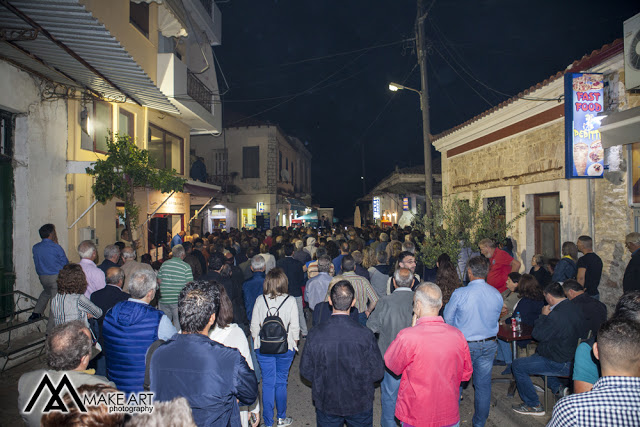 Η κοινωνία μίλησε! Ψηφίζει για δήμαρχο Ξηρομέρου τον γιατρό ΓΙΑΝΝΗ ΤΡΙΑΝΤΑΦΥΛΛΑΚΗ - Φωτογραφία 205