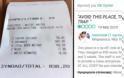 Ιλλιγγιώδες πρόστιμο 420.000 ευρώ στο «αμαρτωλό» εστιατόριο της Μυκόνου