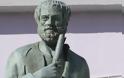 Ο δάσκαλος του Μεγαλέξανδρου, ο Αριστοτέλης η πιο διάσημη προσωπικότητα του κόσμου σύμφωνα με το ΜΙΤ