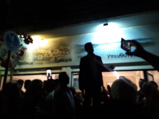 ΒΟΝΙΤΣΑ: Πανηγυρισμοί στο εκλογικό κέντρο του ΓΙΩΡΓΟΥ ΑΠΟΣΤΟΛΑΚΗ -ΦΩΤΟ: Στέλλα Λιάπη - Φωτογραφία 29