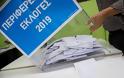 Αυτοδιοικητικές εκλογές: Ποιοι εξελέγησαν στους μεγάλους δήμους της Πελοποννήσου
