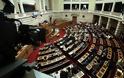 Εβδομάδα... «διευθετήσεων» εκκρεμοτήτων στη Βουλή