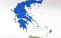 Γαλάζιος ο χάρτης της Ελλάδας στις περιφέρειες και τους μεγάλους Δήμους