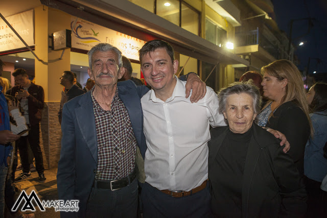 Μαζί με τους Δημότες γιόρτασε την συντριπτική του νίκη με 75%, ο νέος Δήμαρχος Ξηρομέρου Γιάννης Τριανταφυλλάκης [φωτο: MAKE ART] - Φωτογραφία 210