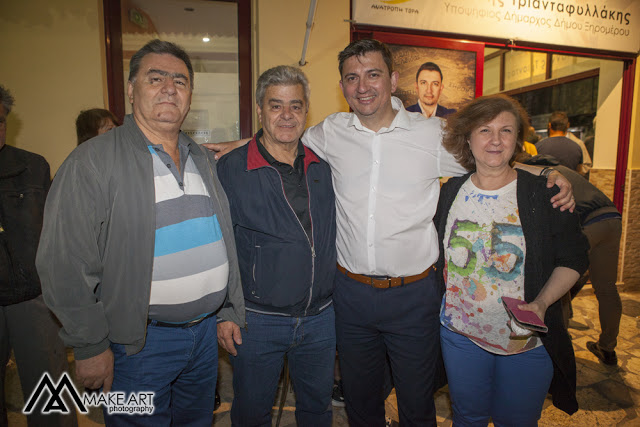 Μαζί με τους Δημότες γιόρτασε την συντριπτική του νίκη με 75%, ο νέος Δήμαρχος Ξηρομέρου Γιάννης Τριανταφυλλάκης [φωτο: MAKE ART] - Φωτογραφία 229