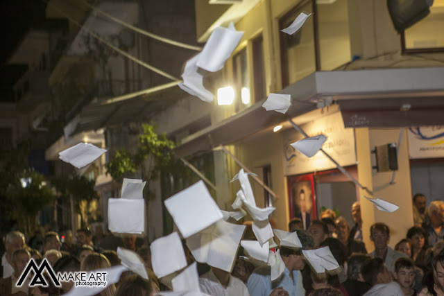 Μαζί με τους Δημότες γιόρτασε την συντριπτική του νίκη με 75%, ο νέος Δήμαρχος Ξηρομέρου Γιάννης Τριανταφυλλάκης [φωτο: MAKE ART] - Φωτογραφία 256