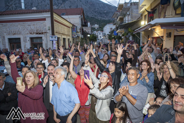 Μαζί με τους Δημότες γιόρτασε την συντριπτική του νίκη με 75%, ο νέος Δήμαρχος Ξηρομέρου Γιάννης Τριανταφυλλάκης [φωτο: MAKE ART] - Φωτογραφία 5
