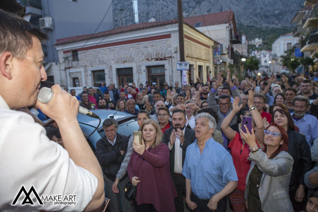 Μαζί με τους Δημότες γιόρτασε την συντριπτική του νίκη με 75%, ο νέος Δήμαρχος Ξηρομέρου Γιάννης Τριανταφυλλάκης [φωτο: MAKE ART] - Φωτογραφία 65