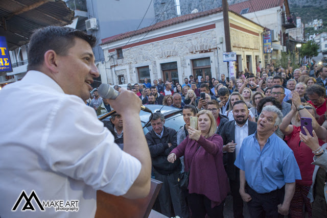 Μαζί με τους Δημότες γιόρτασε την συντριπτική του νίκη με 75%, ο νέος Δήμαρχος Ξηρομέρου Γιάννης Τριανταφυλλάκης [φωτο: MAKE ART] - Φωτογραφία 70