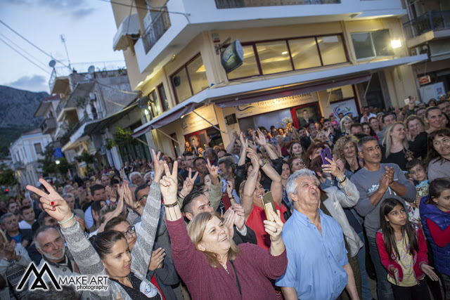Μαζί με τους Δημότες γιόρτασε την συντριπτική του νίκη με 75%, ο νέος Δήμαρχος Ξηρομέρου Γιάννης Τριανταφυλλάκης [φωτο: MAKE ART] - Φωτογραφία 84