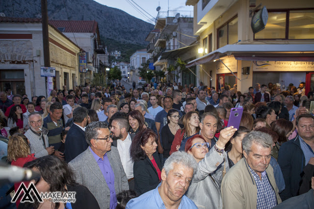 Μαζί με τους Δημότες γιόρτασε την συντριπτική του νίκη με 75%, ο νέος Δήμαρχος Ξηρομέρου Γιάννης Τριανταφυλλάκης [φωτο: MAKE ART] - Φωτογραφία 95